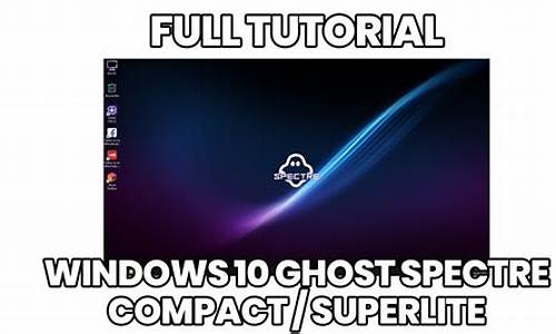 win10 ghost 引导修复_